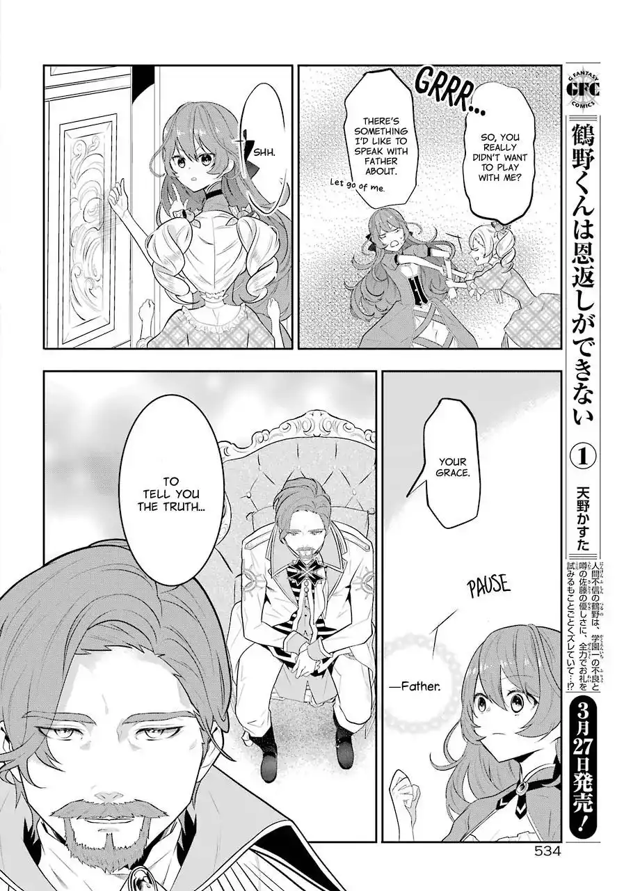 Maydare Tensei Monogatari: Kono Sekai de Ichiban Warui Majo Chapter 3.1 20